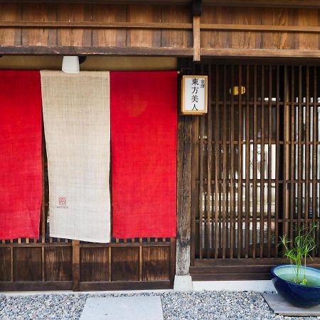 Toho Bijin Villa Kanazawa Luaran gambar
