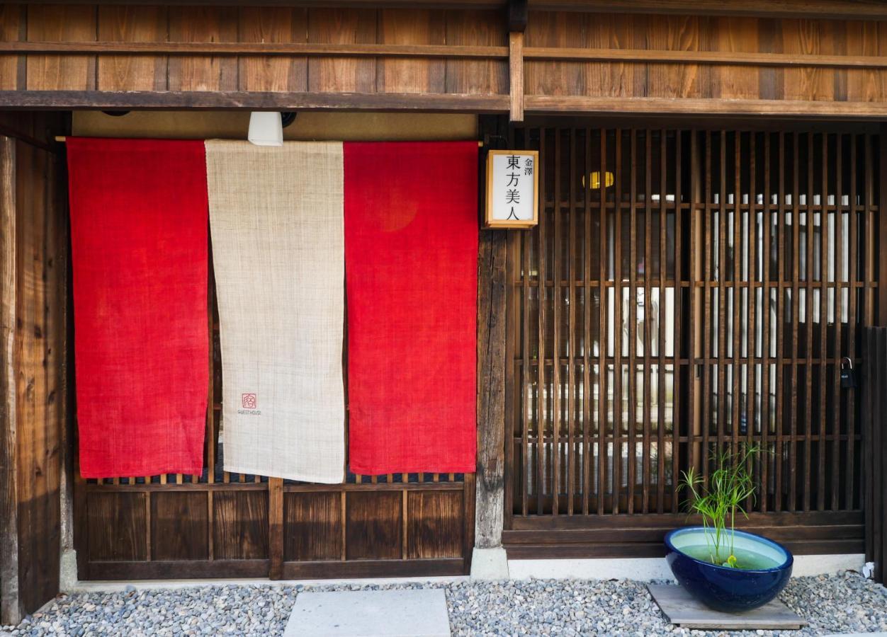 Toho Bijin Villa Kanazawa Luaran gambar